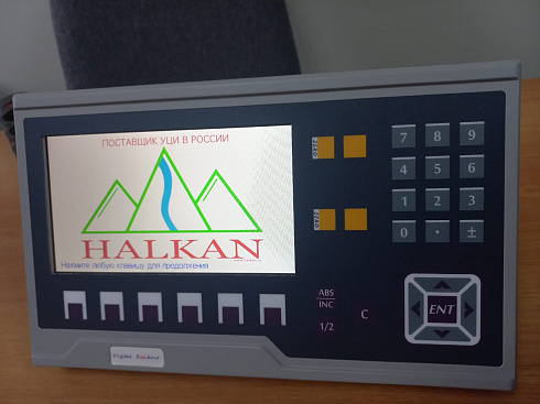 ��� HALKAN H60-2B ��� ������� ��250 2-� ���������