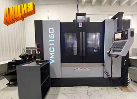 �����������-��������� �������������� ����� ��� VMC1160